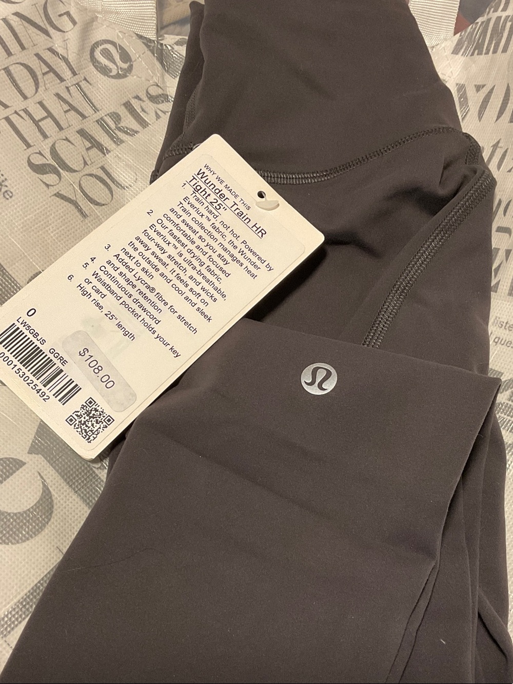 G-Lululemon Wunder Train HR Tight 25”
